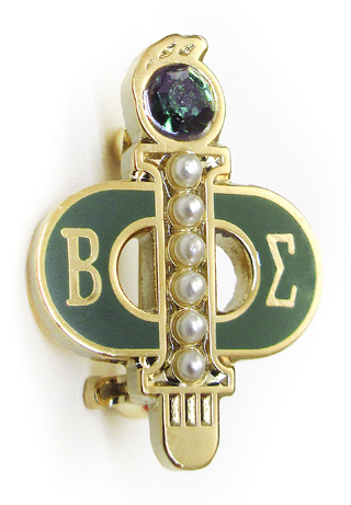 9507-Laureate_Degree_Pin
