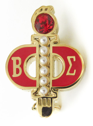 9508-Master_Degree_Pin